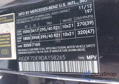 2013 Mercedes-Benz Gl 550 4Matic из США, поврежденный, VIN 4JGDF7DE9DA158265